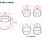 D-MAX Pillow Ball & Collar Set for Rear Lower Bracket (SR Chassis)