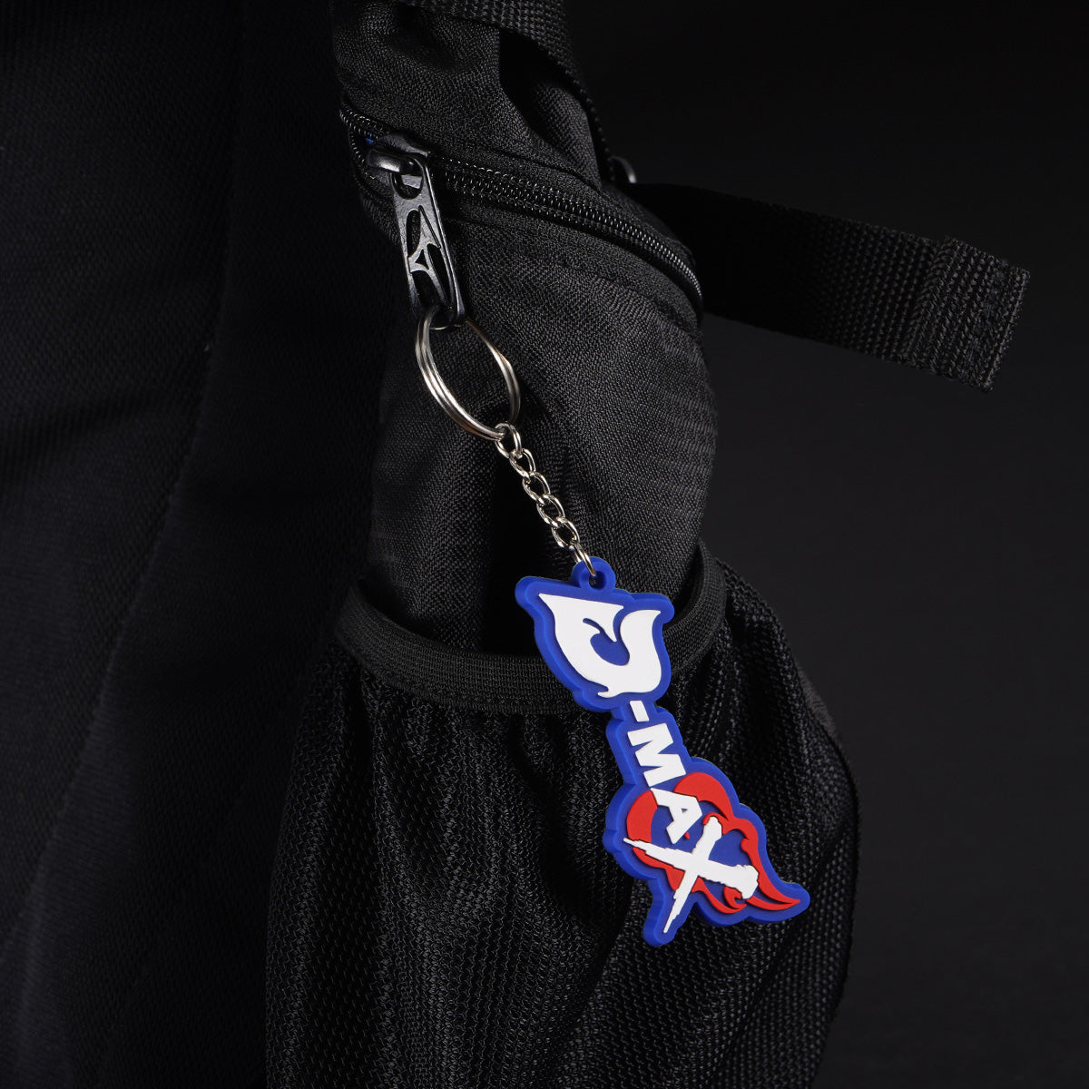 D-MAX Keychain