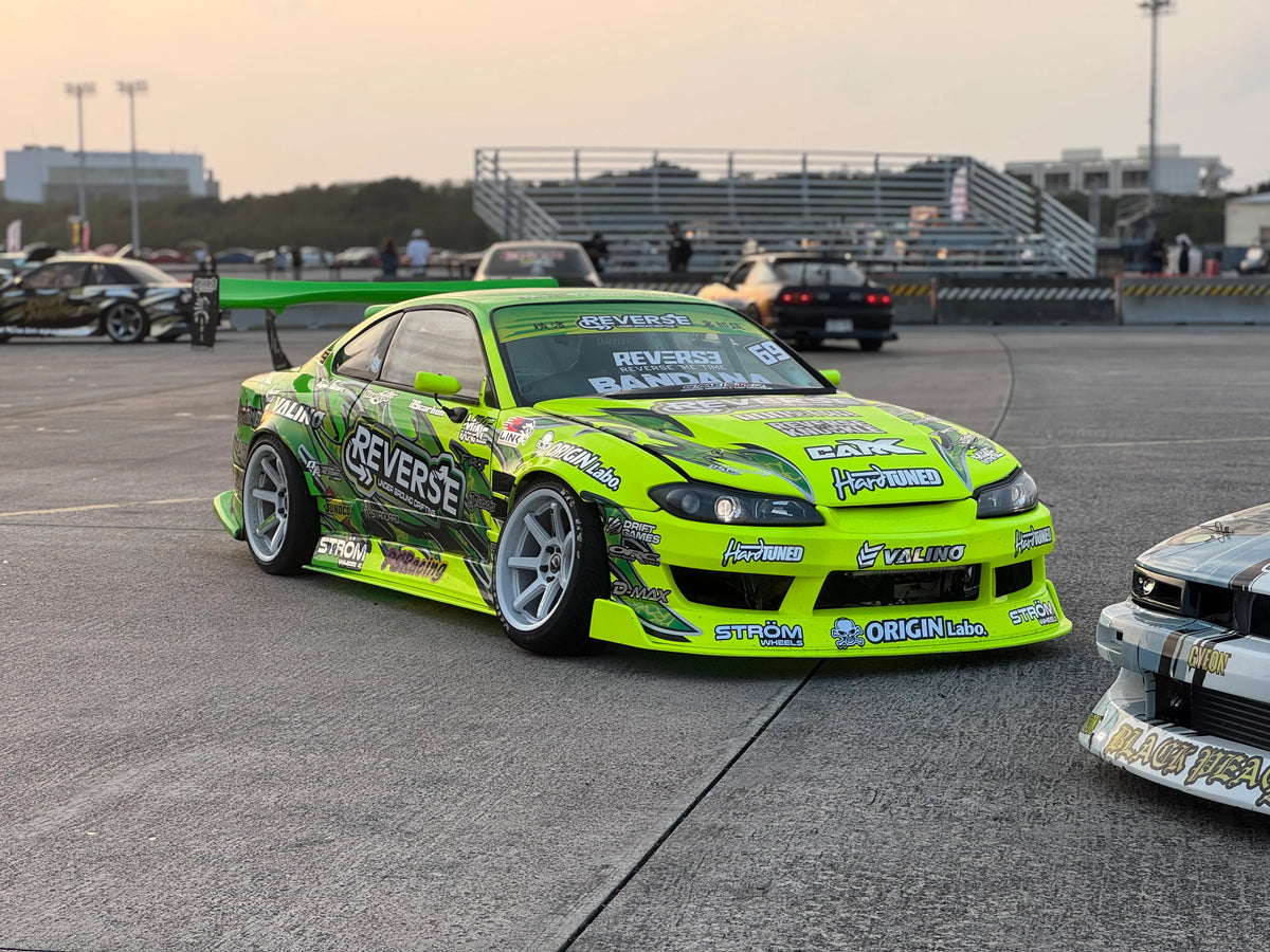 REVERSE Knuckle SPL2.5 (S14 / S15)