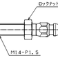 Ikeya Formula Reinforced Tie Rods (S13 / S14 / S15)