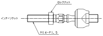 Ikeya Formula Reinforced Tie Rods (S13 / S14 / S15)