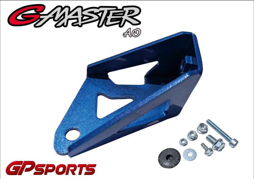 GP SPORTS G-MASTER AO Brake Master Cylinder Stopper (86 / GR86 / BRZ)
