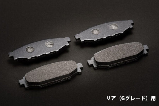 Kazama Auto Mamushi Rear Brake Pads - G Grade (86 / GR86 / BRZ)