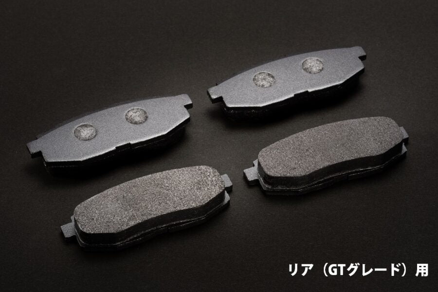 Kazama Auto Mamushi Rear Brake Pads - GT Grade (86 / GR86 / BRZ)