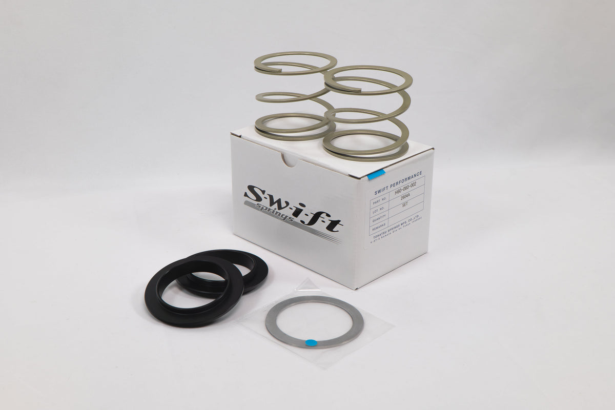 Swift Flat Wire Helper Spring - 60mm Length | 60mm ID | 0.2kgf/mm