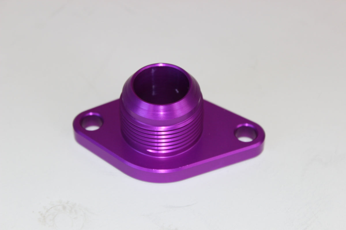 Mazworx Billet Water Neck Inlet SR20