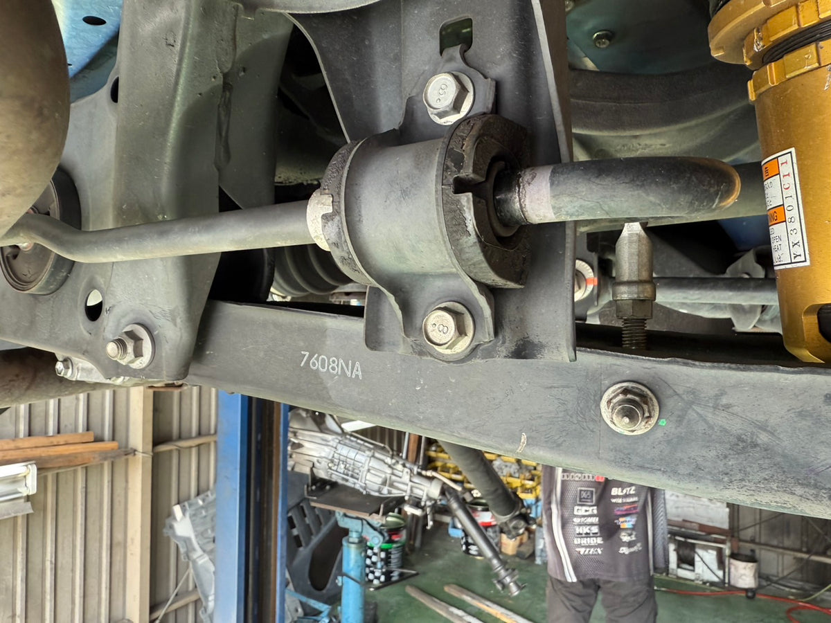 Kazama Auto Rear Sway Bar Adjust Brackets (86 / GR86 / BRZ ZC6)