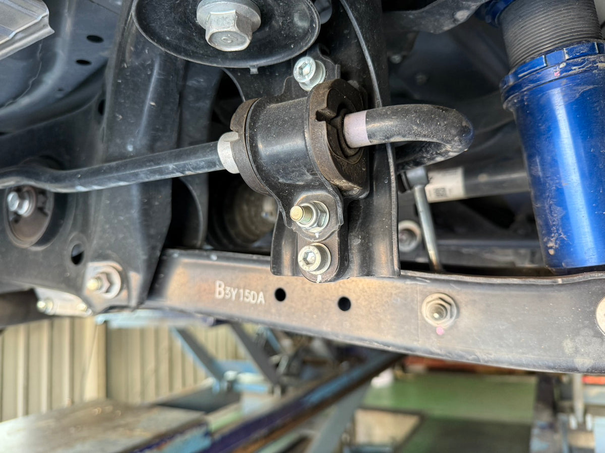 Kazama Auto Rear Sway Bar Adjust Brackets (86 / GR86 / BRZ ZC6)