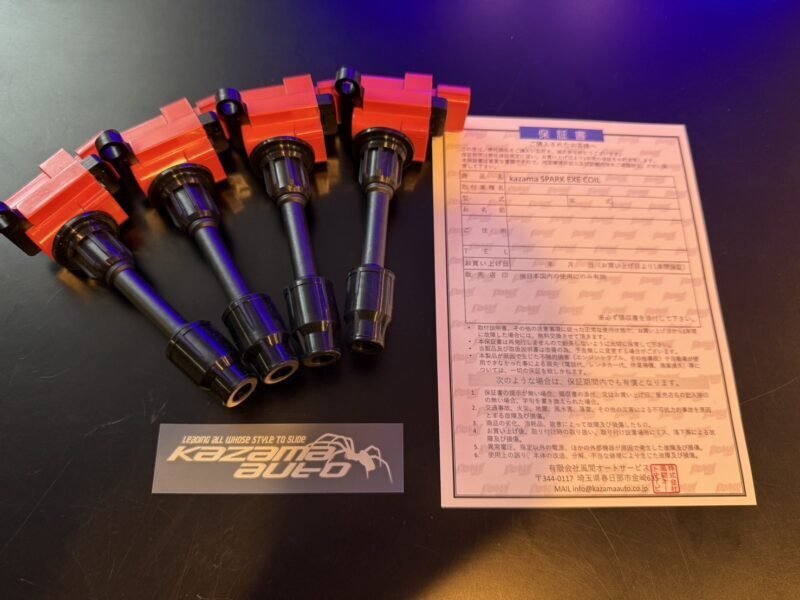 Kazama Auto SPARK EXE Ignition Coils (S15 SR20DET)
