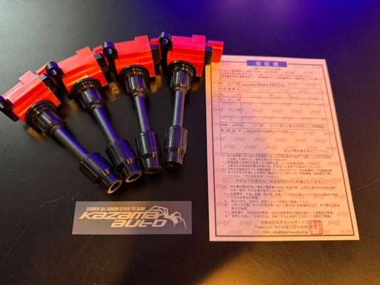 Kazama Auto SPARK EXE Ignition Coils (S15 SR20DET)
