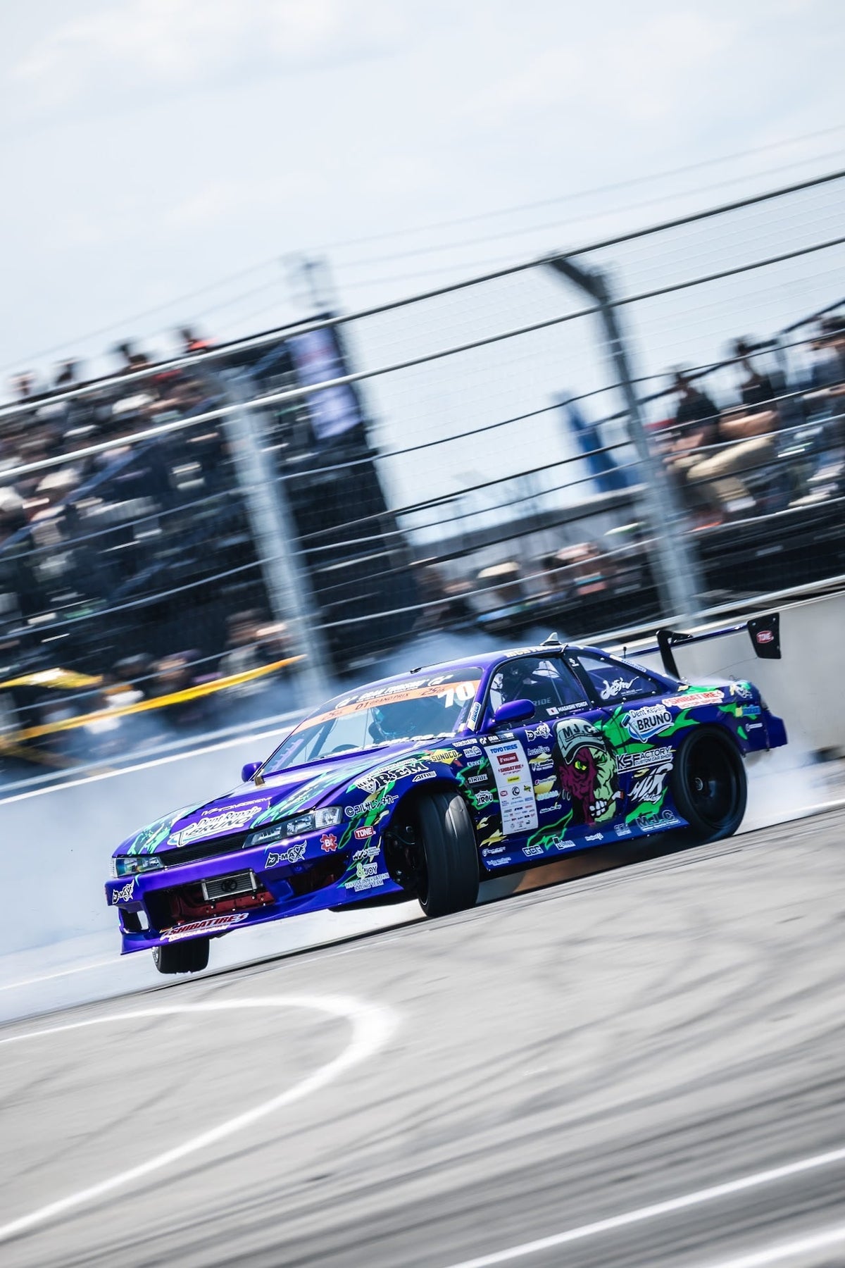 MCR Factory Zombie Knuckle (S14 / S15)