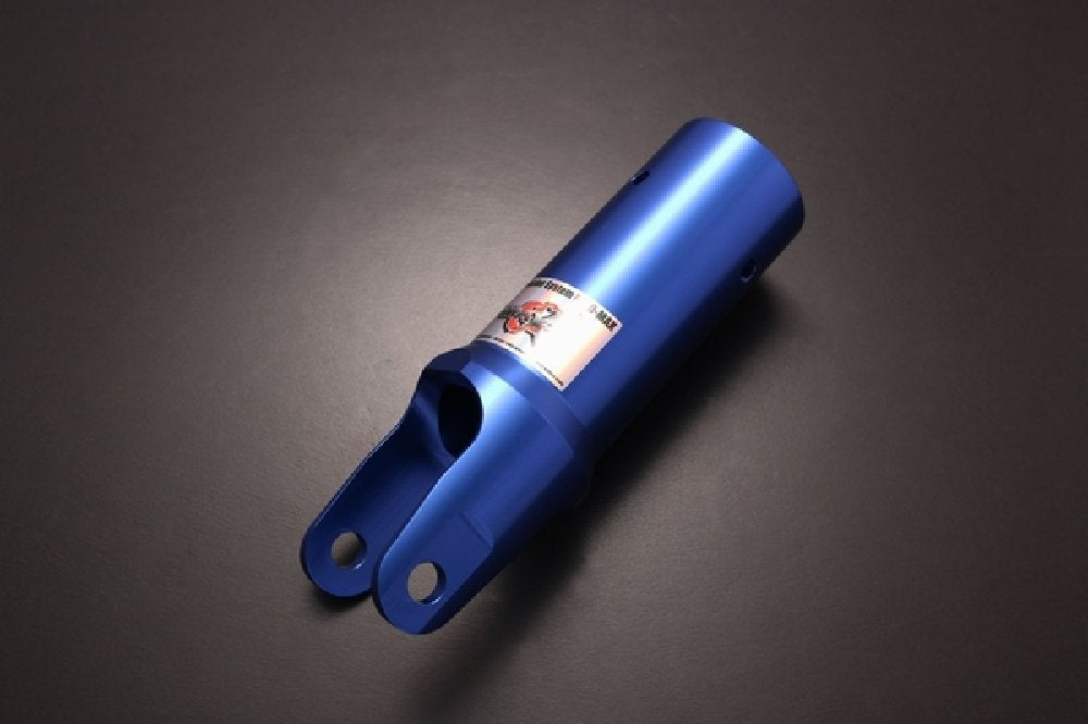 D-MAX GT-R Lower Brackets