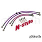 GKTECH Braided Brake Lines (S13)