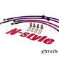GKTECH Braided Brake Lines (S13)