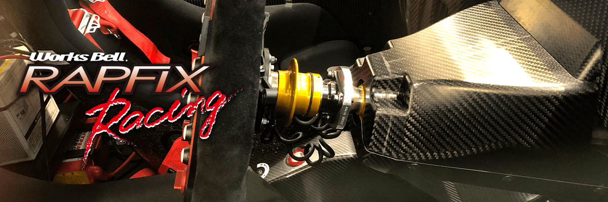 Works Bell RAPFIX Racing Quick Release