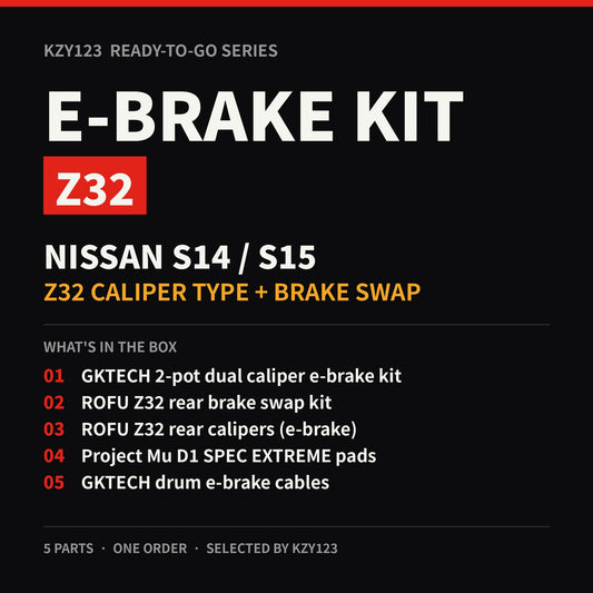 Ready-To-Go E-Brake Kit – S14/S15 (Z32 Caliper Type + Z32 Rear Brake Swap)