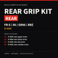 Ready-To-Go Rear Grip Kit – FR-S/86/GR86/BRZ (D-MAX)