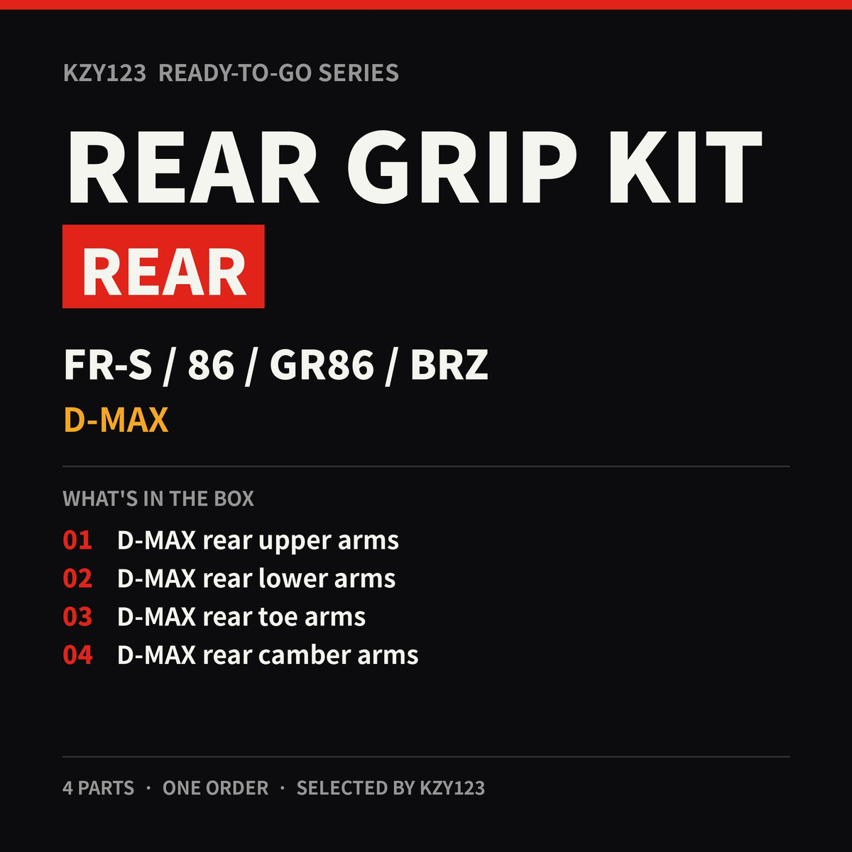 Ready-To-Go Rear Grip Kit – FR-S/86/GR86/BRZ (D-MAX)
