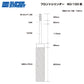 D-MAX Front Cylinder (JZX90/100, SUPER STREET)